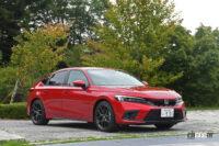 シビック フロントスタイル2