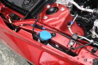 シビックウォッシャータンク