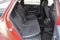 シビックリヤシート