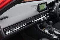 シビック インパネ エアコン吹き出し口