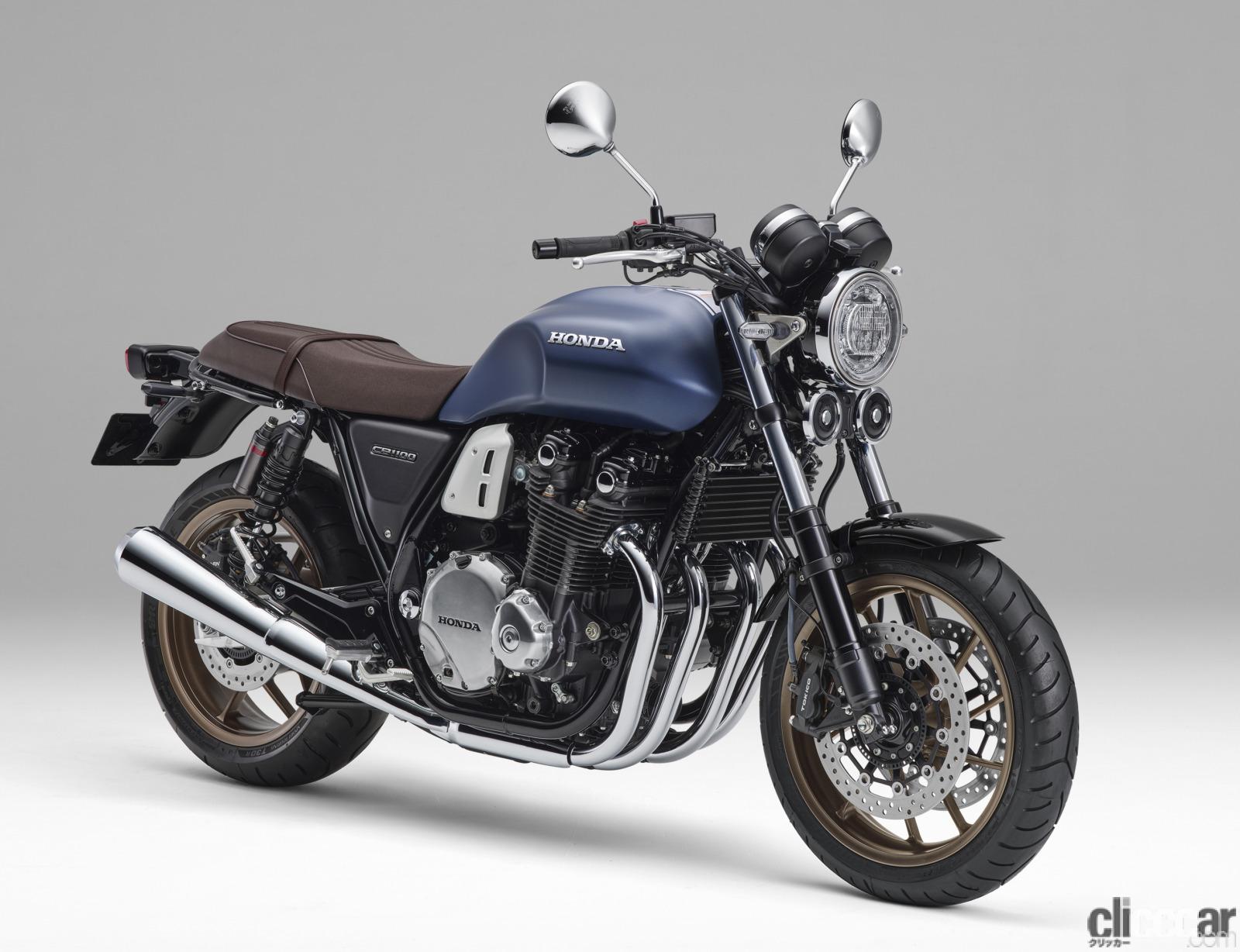 最後の空冷4気筒バイク ホンダ Cb1100ex Rsファイナルエディション で日本の伝統的エンジンは終止符に Clicccar Com