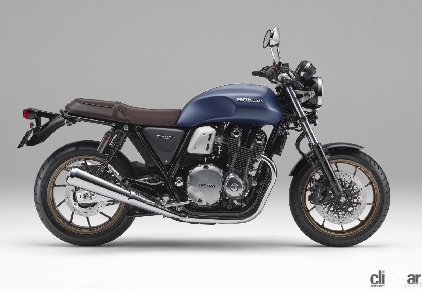 Cb1100 002h2 画像 最後の空冷4気筒バイク ホンダ Cb1100ex Rsファイナルエディション で日本の伝統的エンジンは終止符に Clicccar Com