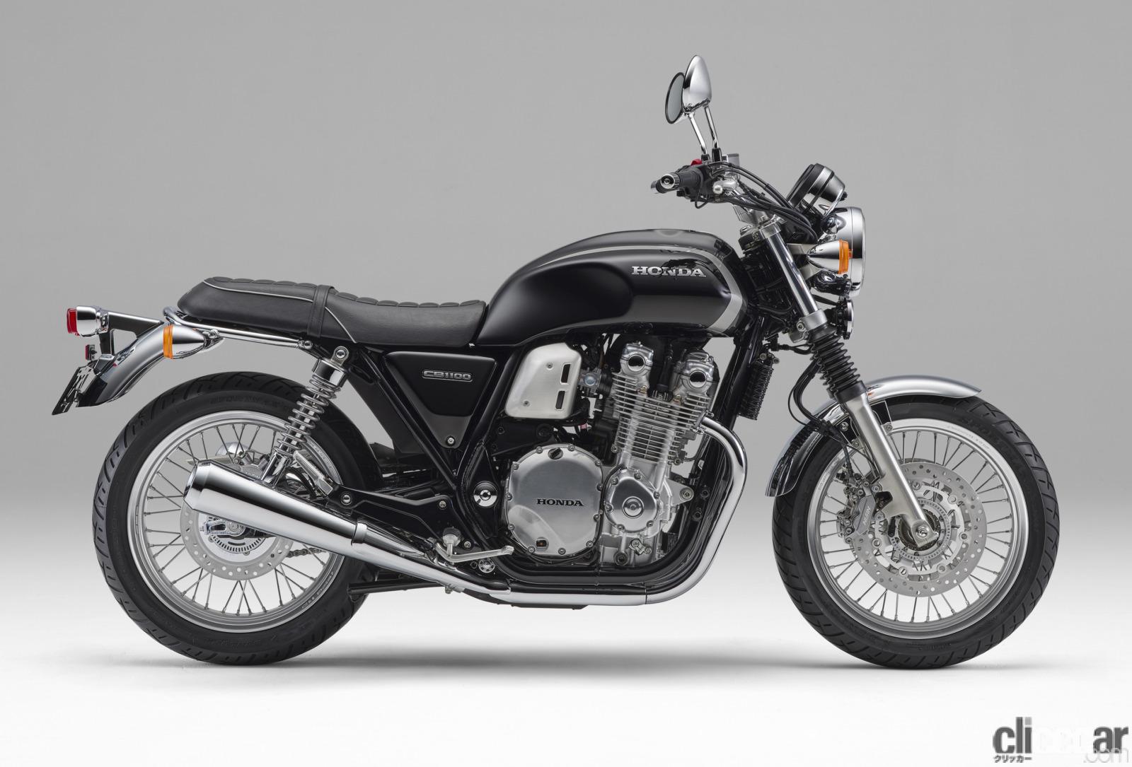 ホンダCB1100 ホンダドリーム限定50本ゴールドホイール - ホイール