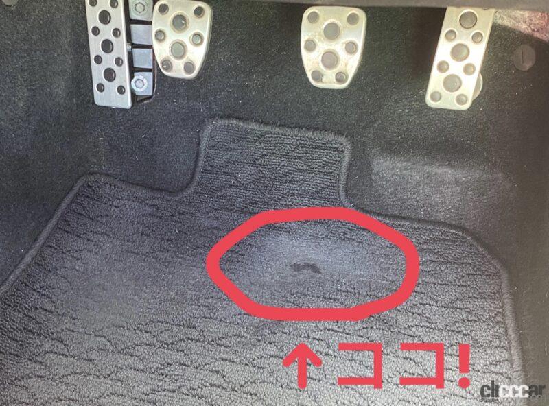 「元SKE48梅本まどかが、愛車86初めての車内掃除で見つけちゃったものとは？☆うめまど通信vol.58」の2枚目の画像