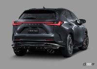 新型レクサスNXを、よりダイナミックなスタイリングに変身させる“F SPORT PARTS”が登場 - Lexus_NX_TCD_20211010_6