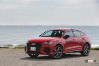 久保田杏奈×アウディQ3