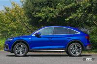 Q5スポーツバック外観03