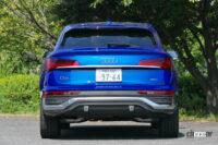 Q5スポーツバック外観04