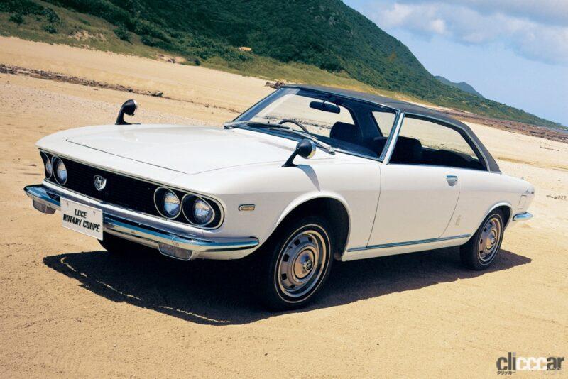 「新種アンモナイトの化石発見/中国初の有人宇宙船/マツダのルーチェ・ロータリークーペ登場！【今日は何の日？10月15日】」の4枚目の画像