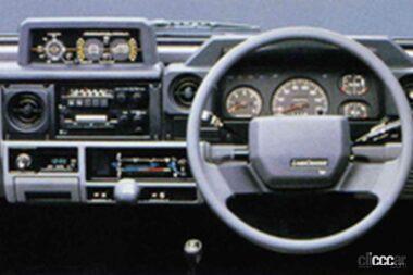 1985年発売のランクル70系ワゴンの運転席周り、走りを楽しむ装備が満載