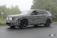BMWの巨大SUV「X8」、BMW史上最大の破壊力に!? - Spy shot of secretly tested future car