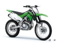 カワサキがオフロード専用バイク新型KLX230R S発売