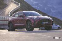アストンマーティンDBX、高性能「S」投入へ。これが最終デザインだ！ - Aston Martin DBX S (28)
