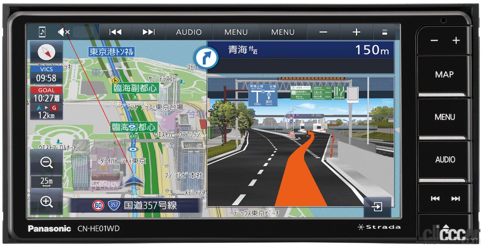 パナソニック ストラーダ CN-HA01D 地図データ2021 www.eovahfcu.com