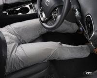 「高齢ドライバーの踏み間違い事故を減らす、トヨタの「安心ドライブサポートクッション」が新登場」の5枚目の画像ギャラリーへのリンク