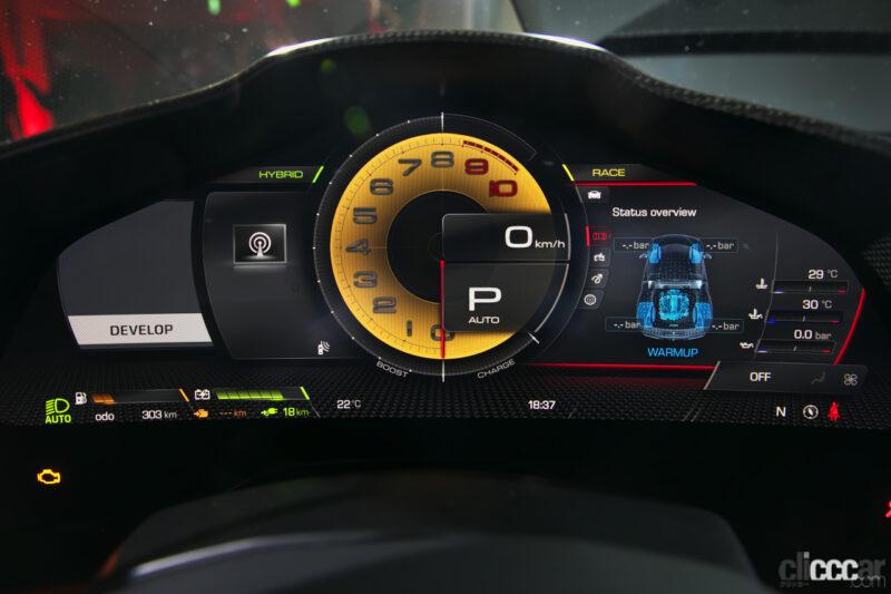 「電動化で後輪駆動のフェラーリ登場！新開発V6プラグインハイブッド搭載した新型フェラーリ296GTBは価格3678万円から【新車】」の4枚目の画像