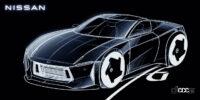 日産Z次期型「ゼロZ」を大予想。攻撃的すぎるエクステリアを見ろ!? - Nissan-Fairlady-Zero-Z-2