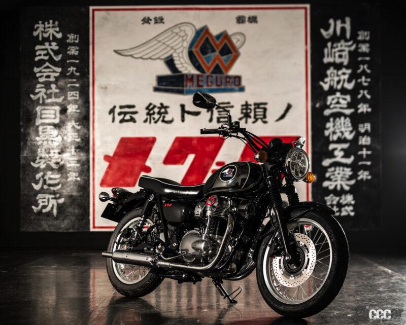 「カワサキ名車直系の「W800」シリーズに2022年モデル！ 伝説的バイクの末裔「メグロK3」も復活」の11枚目の画像