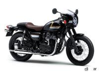 「カワサキ名車直系の「W800」シリーズに2022年モデル！ 伝説的バイクの末裔「メグロK3」も復活」の10枚目の画像ギャラリーへのリンク