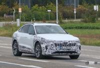 アウディEV「e-tronスポーツバック」が大幅改良へ！新グリル大胆露出！ - Audi e-tron sportback facelift 5