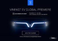 ベトナム初のEVを発売したVinFast、さらなるEVの登場を予告！ - VinFast-LA-Teaser-1