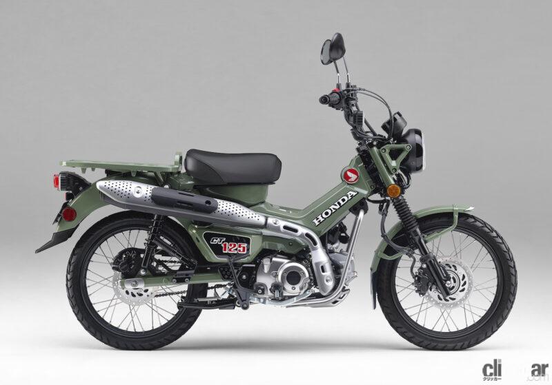 外遊びバイクで人気のホンダ Ct125ハンターカブ にグリーンの新色が登場 レブル250sエディション も22カラーが登場 Clicccar Com 外遊びバイクで人気のホンダ Ct125ハンターカブ にグリーンの新色が登場 レブル250sエディション も22カラーが登場 Clicccar Com