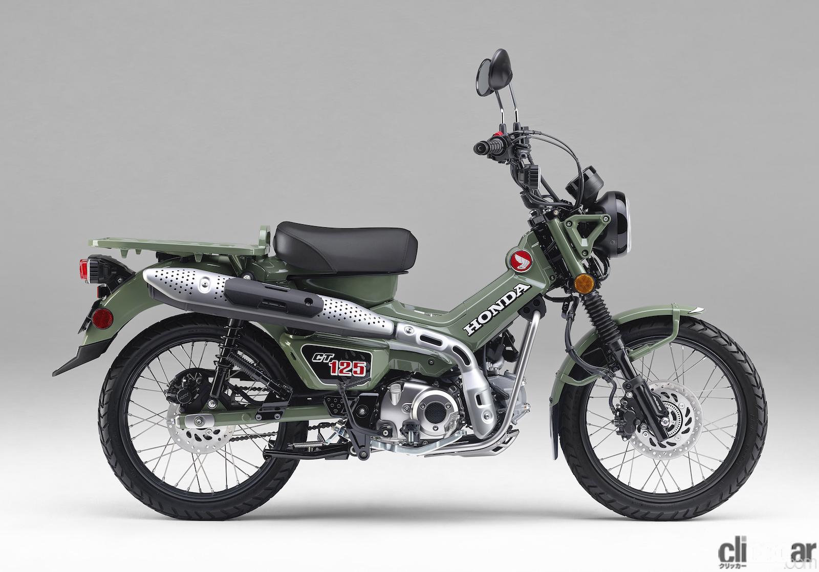 外遊びバイクで人気のホンダ Ct125ハンターカブ にグリーンの新色が登場 レブル250sエディション も22カラーが登場 Clicccar Com