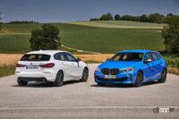 「コンパクト初のMスポーツエクステリア、BMW Individualによる特別カラーを設定した「BMW 118d Individual Edition」が限定発売」の1枚目の画像ギャラリーへのリンク