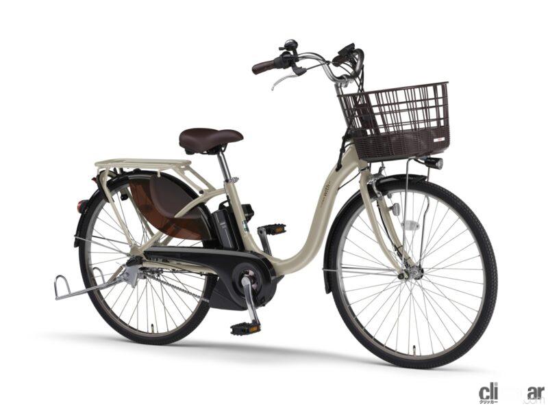 「ヤマハ発動機が電動アシスト自転車のスタンダードモデル「PAS With」シリーズの2022年モデルを発売」の1枚目の画像