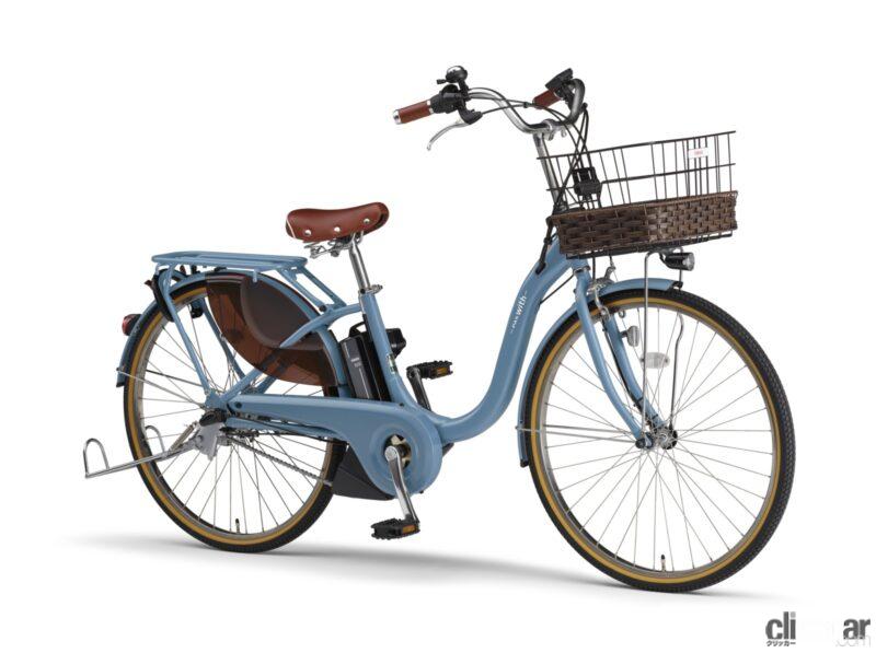 「ヤマハ発動機が電動アシスト自転車のスタンダードモデル「PAS With」シリーズの2022年モデルを発売」の3枚目の画像