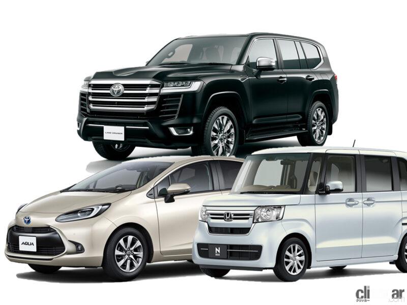 クルマ選びのエリア別ランキング メーカーではトヨタ1強も 人気車種別で1位となった 意外なモデル とは Clicccar Com クルマ選びのエリア別ランキング メーカーではトヨタ1強も 人気車種別で1位となった 意外なモデル とは Clicccar Com