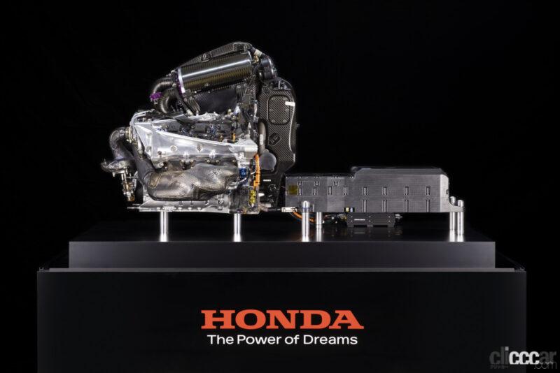 HondaF1PowerUnit