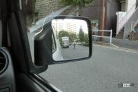 look-back-with-door-mirror