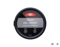 光と音声で知らせるオートバイ用GPSレシーバー「GR-101MT」が発売 - cellstar_GR-101MT_20211023_1
