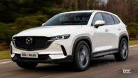 「間もなくデビュー！マツダ新型SUV「CX-50」、これが市販型デザインだ！」の1枚目の画像ギャラリーへのリンク