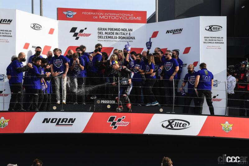 「ヤマハが2輪最高峰レース「MotoGP」で18回目の栄冠！ワークスライダーのF・クアルタラロ選手が年間チャンピオン獲得」の7枚目の画像