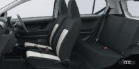 低燃費が自慢のダイハツ・ミライースに10周年記念特別仕様車「L“SA III 10thアニバーサリーエディション”」を設定 - DAIHATSU_mira_e-s_20211025_4
