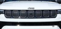 ジープ・コンパスの限定車「S-モデル」は、専用のアクセントカラーや快適装備を強化した充実装備が自慢 - Jeep_compass_20211026_5