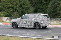 BMW X1次期型、プロダクション仕様の開発車両がニュルで高速テスト！ - Spy shot of secretly tested future car