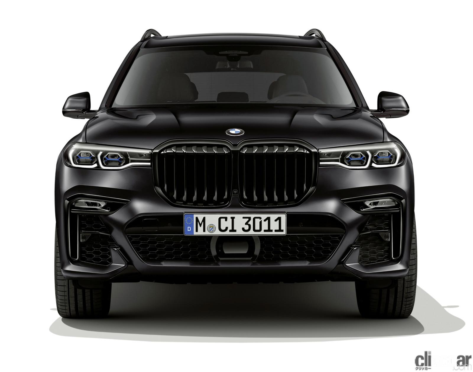 漆黒のマット調カラーをまとった限定車の「BMW X7 Edition in Frozen