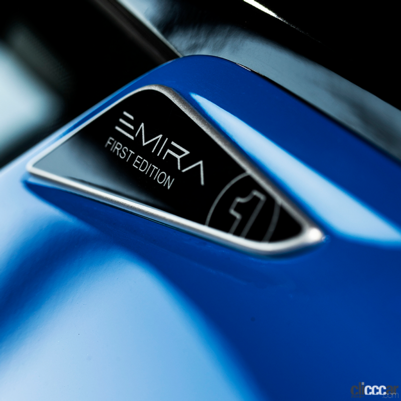 「ロータス最後の内燃機関「ロータス・エミーラ」の「V6ファーストエディション」が日本でも受注を開始」の1枚目の画像