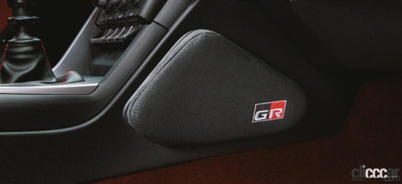 「新型トヨタGR86用カスタマイズパーツ「GRパーツ」からエアロ、マフラー、パフォーマンスダンパーなど登場」の17枚目の画像