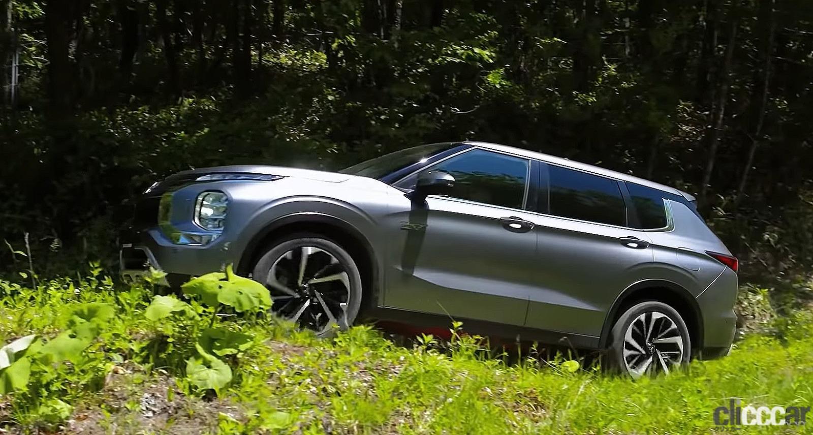 新型三菱アウトランダーphevは カーボンニュートラル時代の4番バッター Clicccar Com 新型三菱アウトランダーphevは カーボンニュートラル時代の4番バッター Clicccar Com