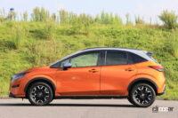 ノート オーテック クロスオーバーのサイドビュー