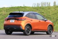 ノート オーテック クロスオーバーのリヤビュー