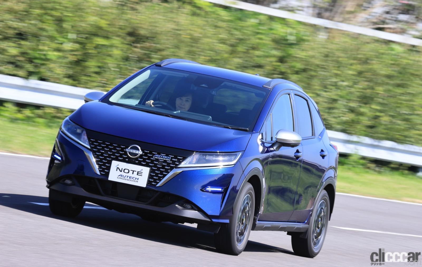 ノートのsuvはオーテック製 ノート オーテック クロスオーバーは サイズはコンパクトで見た目も運転間隔もドッシリとした個性派 Clicccar Com ノートのsuvはオーテック製 ノート オーテック クロスオーバーは サイズはコンパクトで見た目も運転間隔もドッシリとした個性派 Clicccar Com