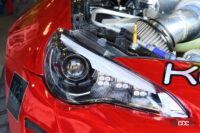 北芝選手ヘッドライト