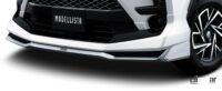 シリーズハイブリッドが加わった最新のトヨタ・ライズに「モデリスタ」ブランドのカラードフェンダーが追加 - MODELLISTA_RAIZE_20211102_6