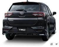 「TRD」ブランドのトヨタ・ライズ用カスタマイズパーツが発売 - TRD_RAIZE_20211102_2