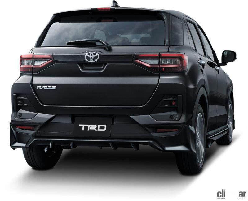 「「TRD」ブランドのトヨタ・ライズ用カスタマイズパーツが発売」の3枚目の画像